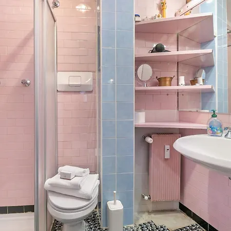 Aricami - Happy Apartment *